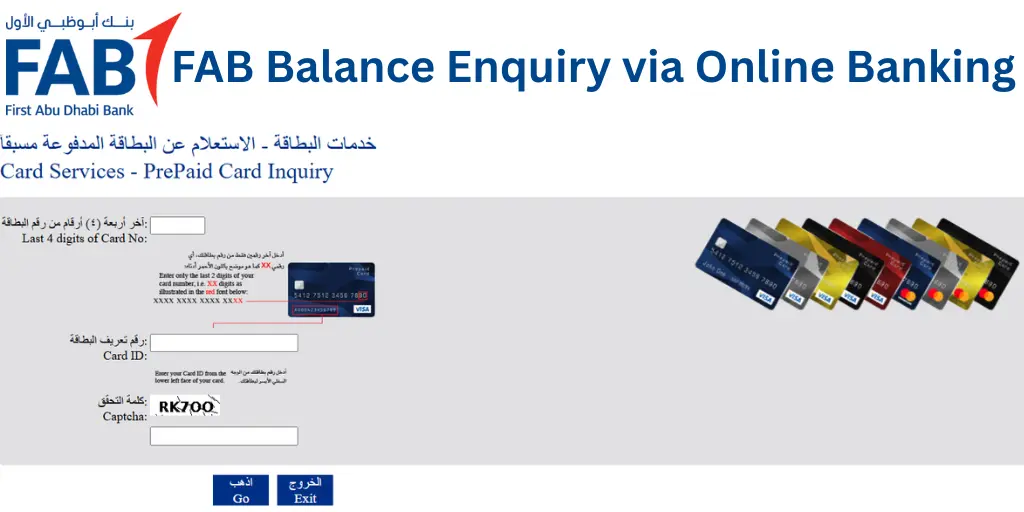 FAB Balance Enquiry via Online Banking